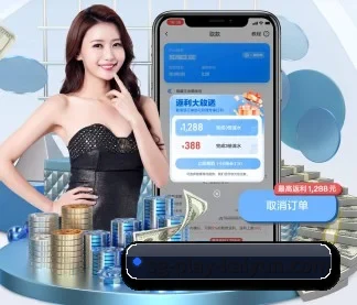 开云 APP(kaiyun)