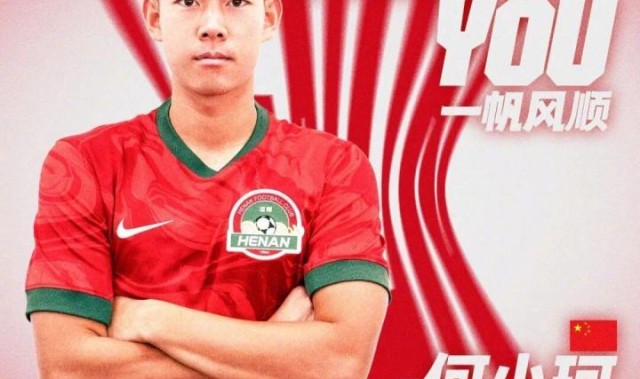 开云官网首页-唏嘘！他曾是中国男足留洋新星，被视为武磊接班人，如今踢不上球