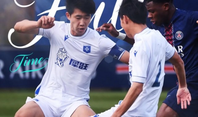 kaiyuncom官方网站-不怵欧洲豪门！中国犀旺队第90分钟绝平大巴黎u19！点球大战憾负